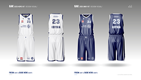 Galeria naszych prac, w kategorii Projektowanie graficzne Projekty strojów koszykarskich dla Gdyńska Akademia Koszykówki, autor Mariusz Mazurczak